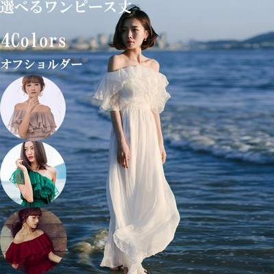 オフショルダー ワンピース 選べるワンピース丈 韓国 ボヘミア風 フリル 夏ワンピ マキシ丈ワンピース 旅行 海デート 白 緑 赤 通販 Lineポイント最大get Lineショッピング
