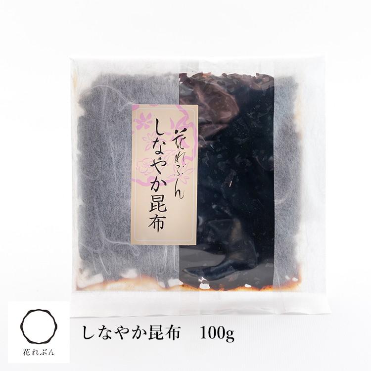 しなやか昆布　100g