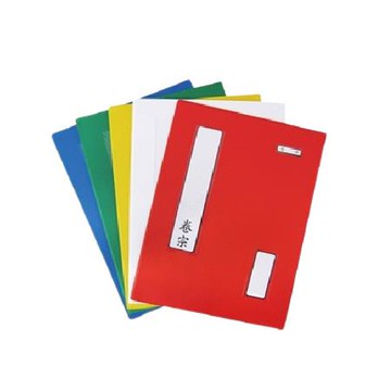 鼎盛 PP中式卷宗/720/藍/12入/包