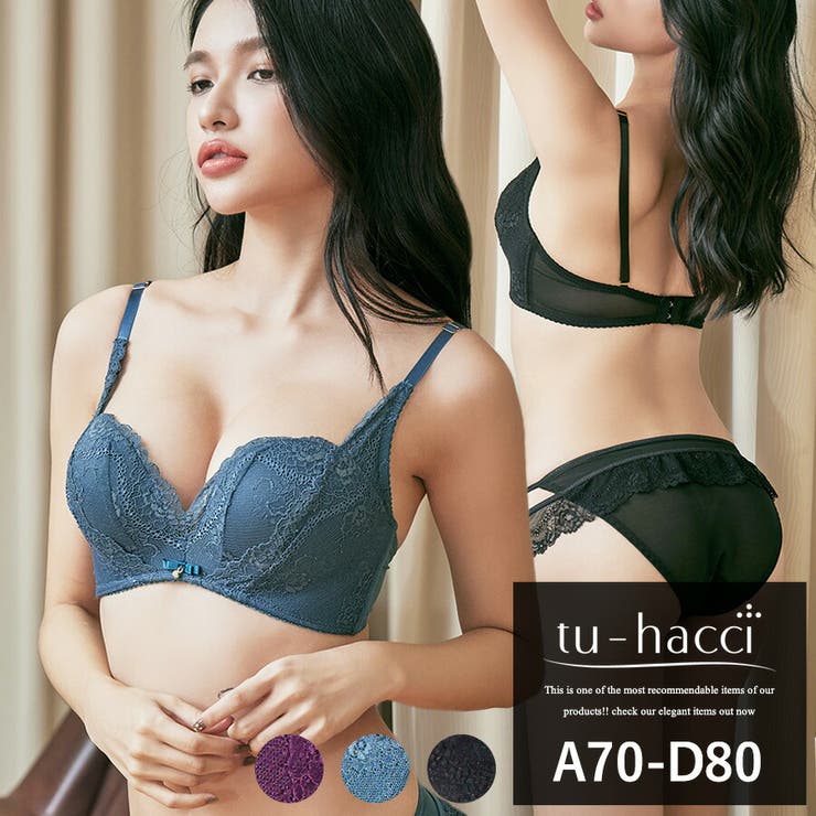 特別プライス 【Babaco】トップ＆ショッツセット - 通販 - www