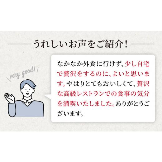 ふるさと納税 佐賀県 白石町 佐賀県産 黒毛和牛 贅沢 ロースステーキ 200g×2枚（計400g） [IAG100]