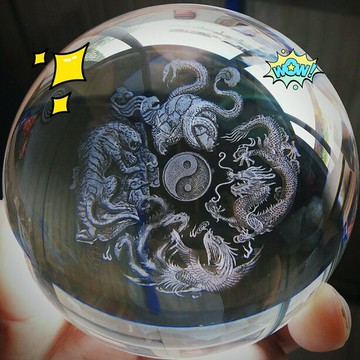 四大神獸擺件水晶球內雕青龍白虎朱雀玄武四方神酒柜玄關裝飾鎮宅