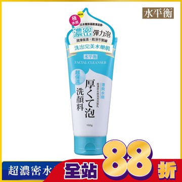 水平衡超濃密水感泡泡洗面乳-清爽水嫩100g