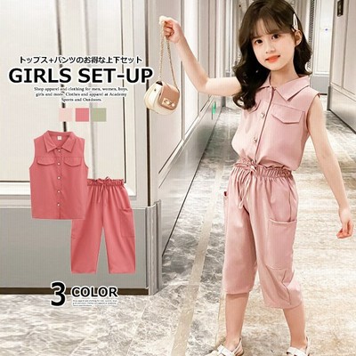 女の子 ガールズ ファッションの通販 39 603件の検索結果 Lineショッピング