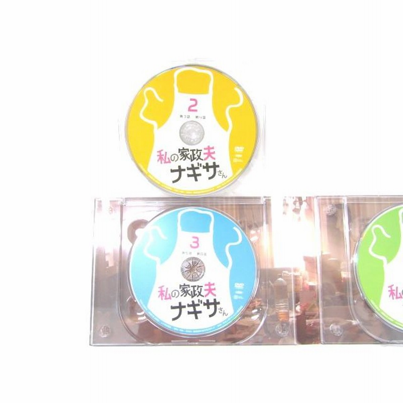 新品 私の家政夫ナギサさん DVD-BOX 私の家政夫ナギサさん DVD-BOX 中古DVD・ブルーレイ | ブック