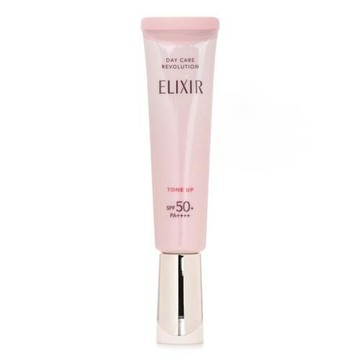 資生堂 膠原提亮妝前防曬底霜 SPF5035ml