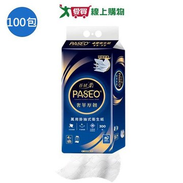 PASEO 4層奢華厚韌萬用掛抽式衛生紙300抽x10包(箱)【愛買】