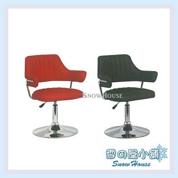 雪之屋 XY-732-1電鍍圓盤吧檯椅/櫃台椅/造型椅 X714-03/04