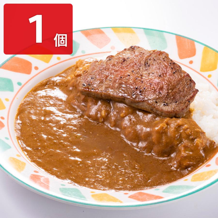 カレー専門店 ふくてい ドーンと丸ごとステーキカレー 惣菜 レトルト