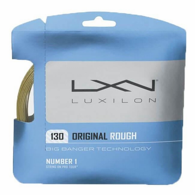 LXN 130 ORIGINAL テニスガット アンバー