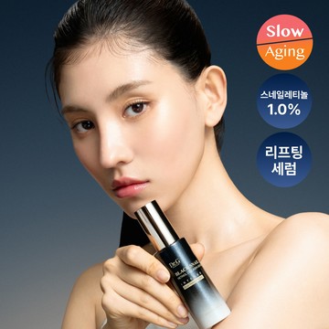 Dr. G Black Snail Retinol 1.0 Collagen Serum Intense 30ml