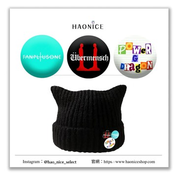 【HAO NICE 】100%韓國正品 peaceminusone權志龍周邊胸針徽章GD同款2025新專輯胸章