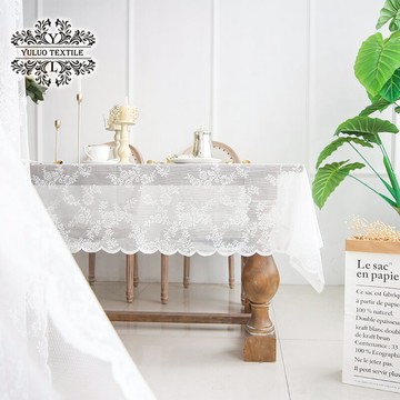 羽羅 法式蕾絲桌布長方形蕾絲蓋布北歐ins白色紗網美式田園茶幾布