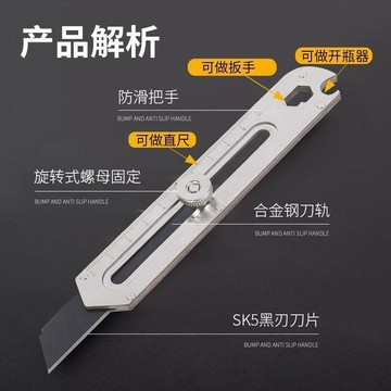 💖新品✨臺灣出貨✨多功能不鏽鋼美工刀重型全鋼加厚18mm大號壁紙刀工業級工具裁紙刀