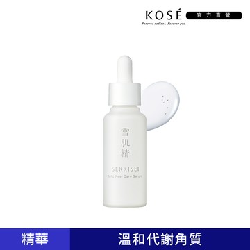 【KOSE高絲】漾活舒敏角質修護精華 30mL