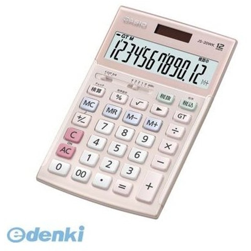 カシオ計算機［JS-20WK-PK］ 電卓(本体色−ピンク)JS20WKPK ポイント5倍 通販 LINEポイント最大GET | LINEショッピング
