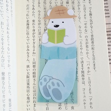 ・雙面插畫・閱讀時光的最佳伴侶・帶有透明感的 लॅमिनेट 書籤 // 北極熊
