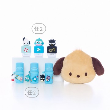 曬黑三麗鷗 最佳送禮明星組