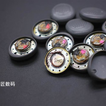 14.8mm豐達耳機喇叭 v051v061日系耳機單元耳塞喇叭 DIY耳機單元