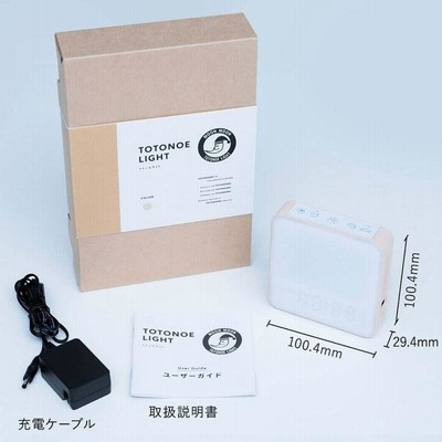 moonmoon トトノエライト 光 目覚まし時計 ( アイボリー / ライト