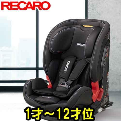 在庫有/特典付) レカロ チャイルドシート J1 デュオ プラス サムライブラック (黒) 1歳から12歳位 RECARO J1 Duo Plus  日本正規品 | LINEブランドカタログ