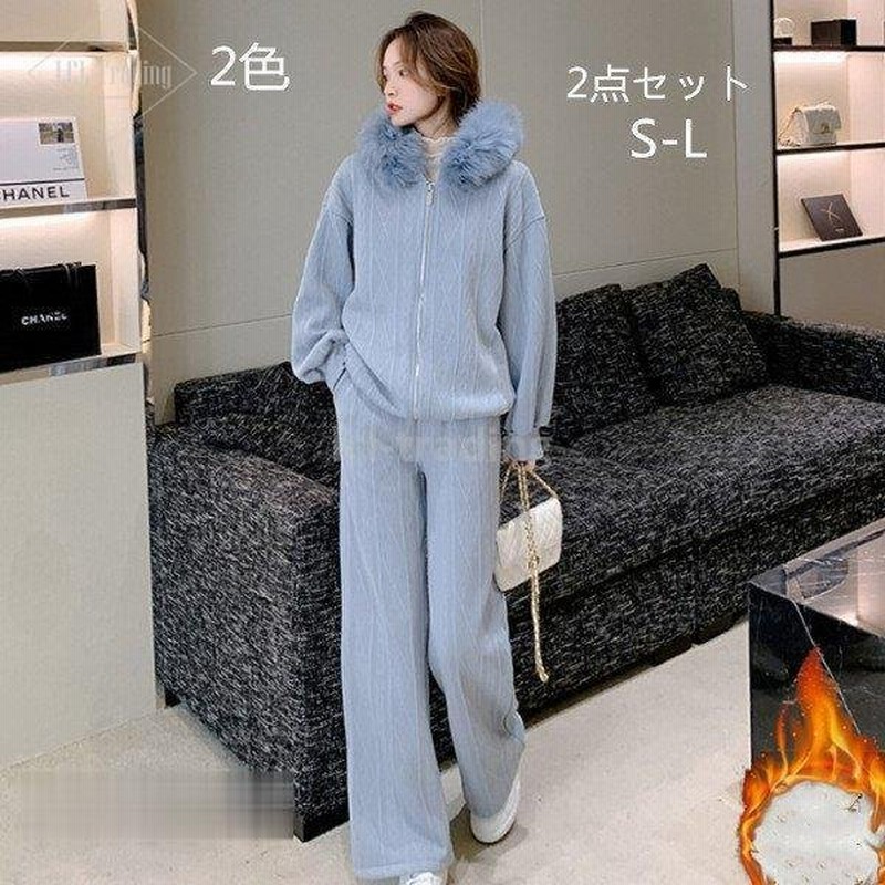 ヴィジョン ストリートウェア レディース 秋冬 防寒抜群 裏起毛仕様 スポーツウェア 上下 パーカー ワイドパンツ 2点 カジュアル お出かけ 普段着 2色 通販 Lineポイント最大get Lineショッピング