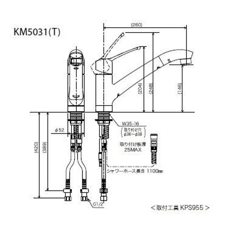 KVK 1穴シングルレバーシャワー | LINEショッピング