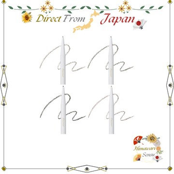 Enamor 易柔 眉筆 Easy Nuance / 自然 霧感 立體 眉妝【日本直送】
