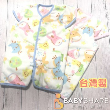 台灣製 兩用長背心 背心 搖粒絨 防踢背心 長袍  BabyShare 【SU01011】