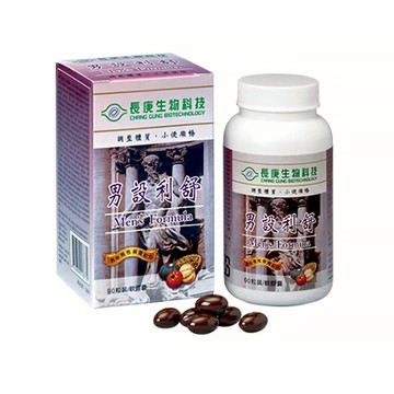 【原廠正貨】長庚生技 男設利舒 (90粒) (單盒) 男性