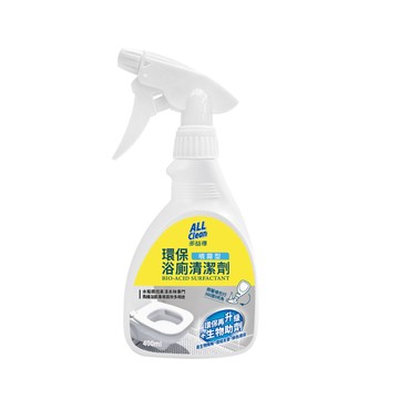 All Clean 環保浴廁清潔劑400ml_倒著噴也行360度零死角