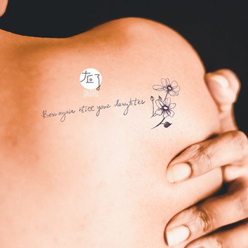 微刺青M-153 英文小花👑大邱紋身👑【T08Z】新 小清新 假刺青輕紋身 防水 紋身貼紙刺青貼紙紋身貼刺青貼 T08