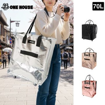 【ONE HOUSE】70L 丹邁附輪超大容量手提防水折疊購物車_大款 (收納包/旅行袋/買菜車/收納推車/推車/摺疊購物車)