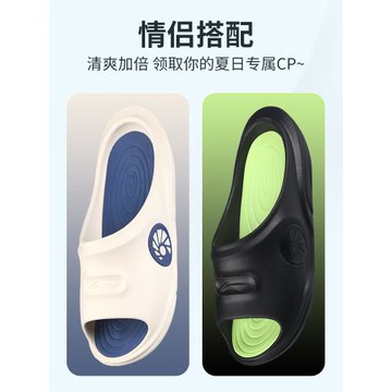 李寧運動拖鞋男女防滑防臭籃球健身戶外穿水上休閑減震游泳涼拖夏