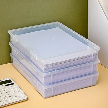 10.23a3海報盒 海報收納 海報燈箱 資料夾袋 收納冊 海報套 透明 a3海報收納 收納盒A3文件夾8k開畫冊大容量