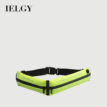 IELGY男士運動跑步防水腰包健身器材