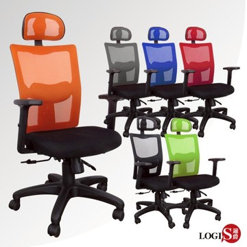 椅子/辦公椅/事務椅/主管椅 史迪崎功能頭枕成型泡棉墊電腦椅【LOGIS邏爵】【DIY-662N】