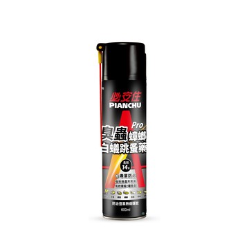 必安住白蟻蟑螂跳蚤藥600ml