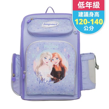 IMPACT怡寶 冰雪奇緣 新一代標準型輕量護脊書包(IMDSFZ701PL)