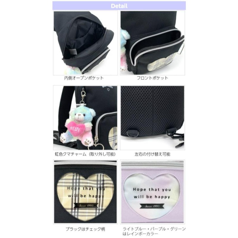 ☾DarkMoon☆様 2wayリュック(L)他① ハンドメイド 烈しく