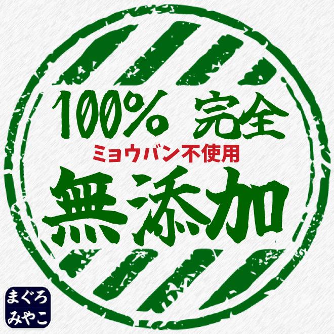 三陸産 本物生ウニ 160ｇ (80g×2p) 4人前 完全無添加