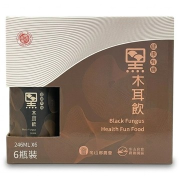 冬山鄉農會 有機黑木耳飲禮盒  246ml  6瓶