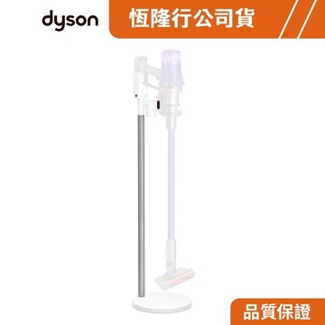 加價購品 dyson 戴森 SV18/V12 吸塵器原廠配件 立架/收納架(不含主機)