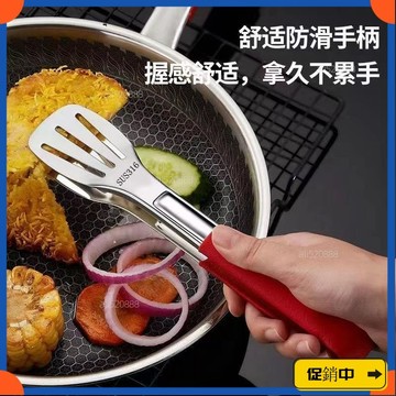 🔥桃園有貨🔥不鏽鋼食品夾 烤肉夾 料理夾 不銹鋼夾 麵包夾 料理夾子 沙拉夾 西點夾 牛排夾 燒烤夾 食品夾 烘焙夾
