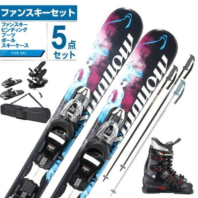 スキー 4点セット BLUEMORIS BXB XXX-1W BLU 150/160/170cm 金具付き