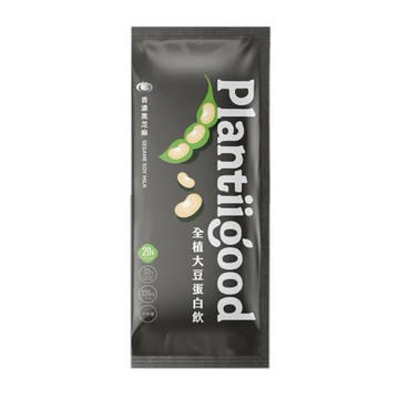 (預購)  Plantiigood 全植大豆蛋白飲- 香濃黑芝麻 - 一分甜 1入 (PLG013)