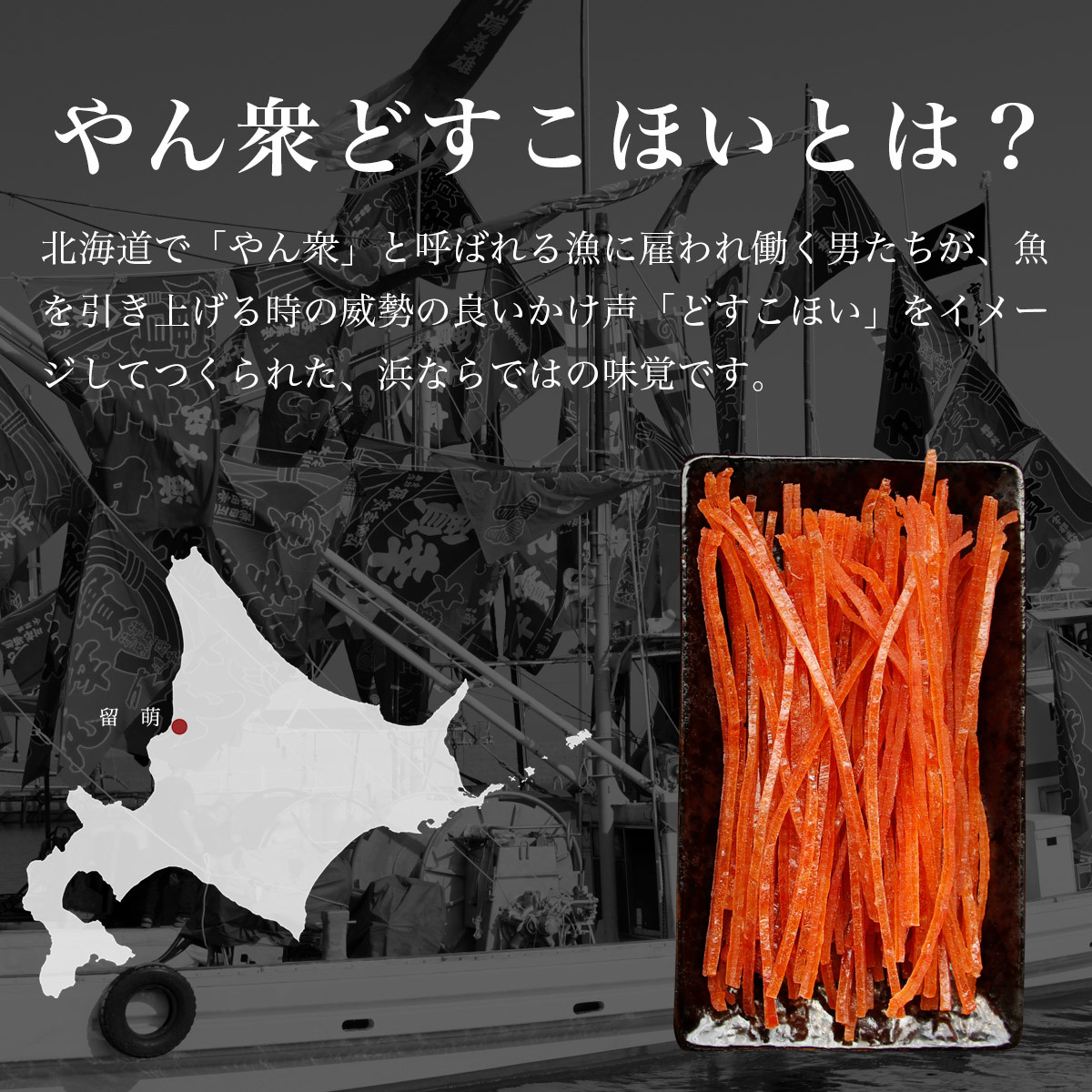 鮭とば お試し 北海道産 鮭ジャーキー 5種セット 各20g 鮭とば さけとば おつまみ 明太 みりんプレーン ブラックペッパー バジル 魚醤 北海道 珍味 鮭