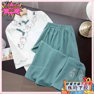 ✨台灣出貨 改良版漢服女 中國風 中國風服飾 飄逸 漢服改良 古風漢元素 洋裝 古裝 漢服套裝 兩件套5775