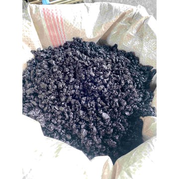 台灣製 高黏度 25公斤 預拌柏油 常溫瀝青土 車道坑洞 路面凹陷 積水補路 補斜坡 道路坑洞 破損修補 柏油路