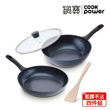鍋寶 微晶藍鑽科技不沾鍋四件組 (30CM炒鍋 + 30CM平底鍋 + 鍋蓋 + 木鏟)